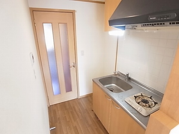 Kitchen. Kitchen