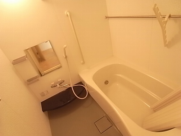 Bath. bath