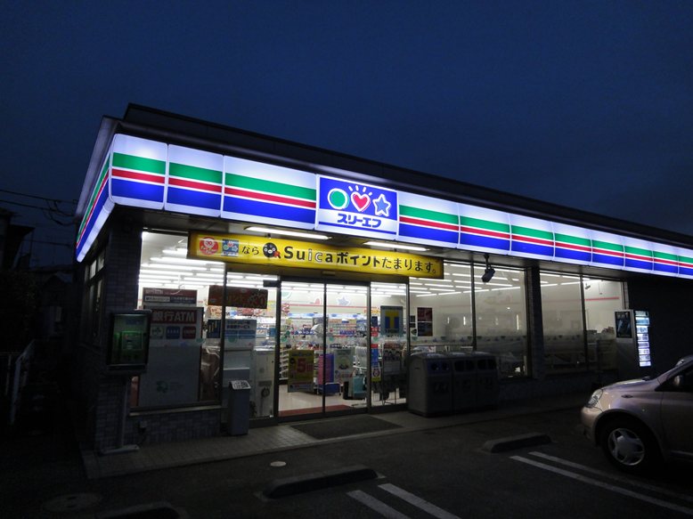 Convenience store. Three F Kashiwa Takada store (convenience store) to 400m