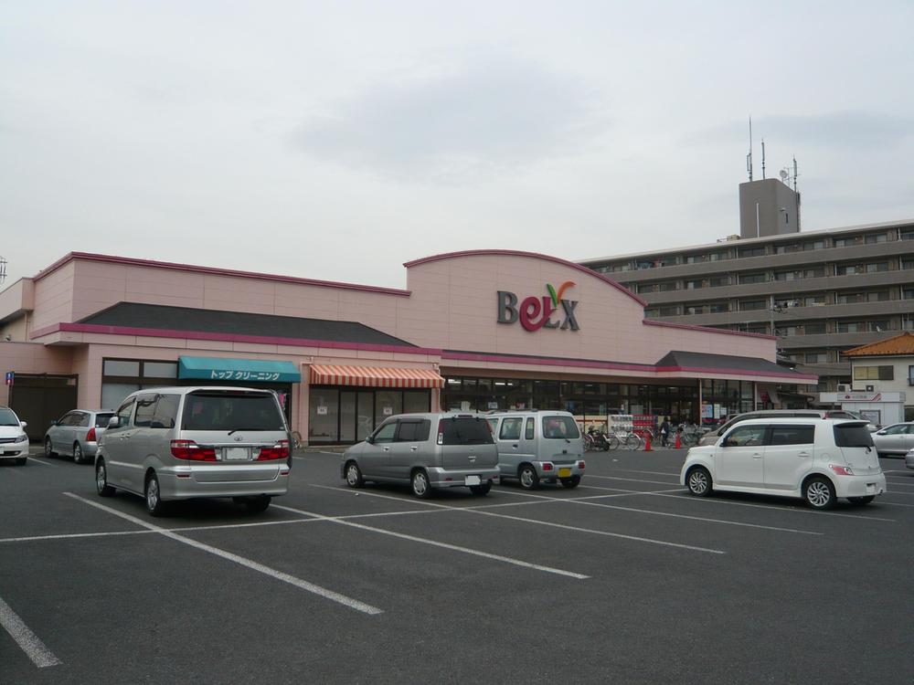 Supermarket. Bergs until Toyoshiki shop 910m