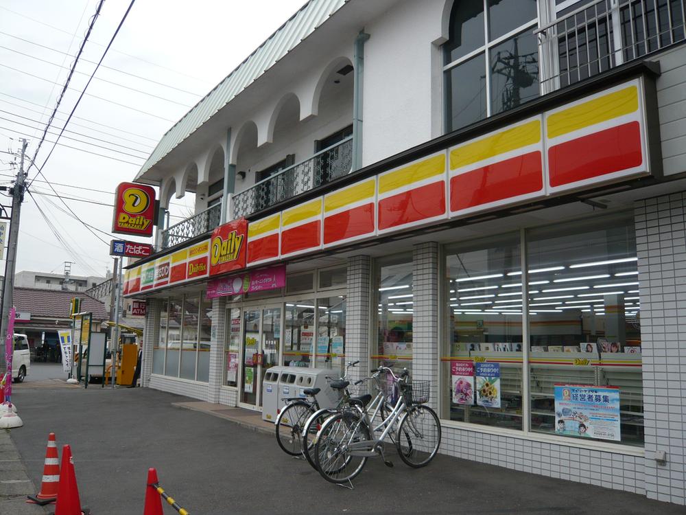 Convenience store. Daily Yamazaki Toyoshiki until Station shop 195m