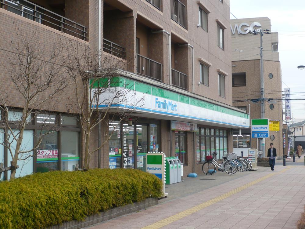 Convenience store. FamilyMart 340m until Nakajima shop Toyoshiki Ekimae
