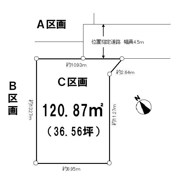 Compartment figure. Land price 16.8 million yen, Land area 120.87 sq m