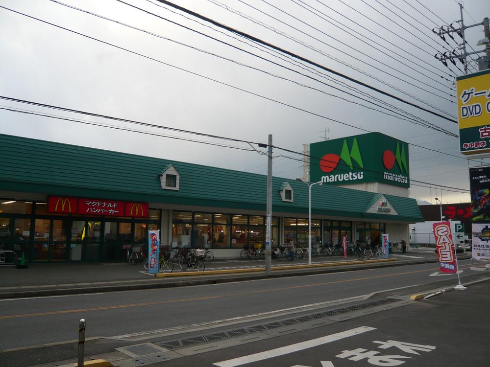Supermarket. Maruetsu until Nonoshita shop 1170m