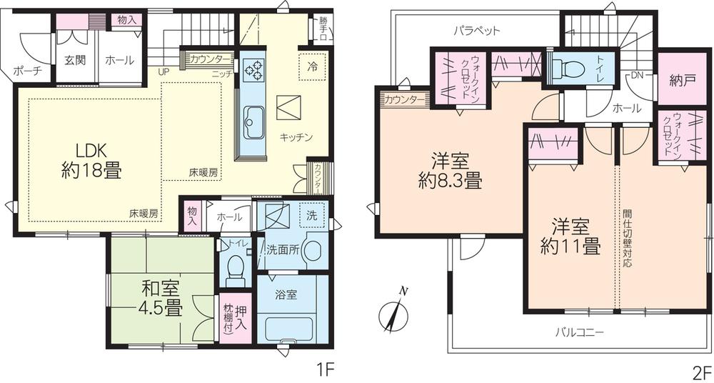 Floor plan. 26,800,000 yen, 3LDK + S (storeroom), Land area 120 sq m , Building area 101.43 sq m