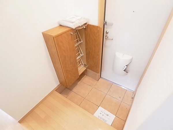 Entrance. Entrance