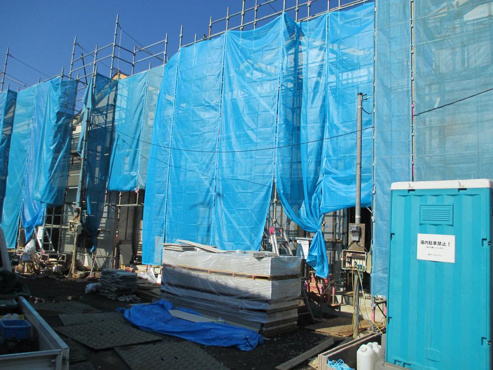 Local appearance photo. Since there is agreement road, Day is also building that not even well facing the street.