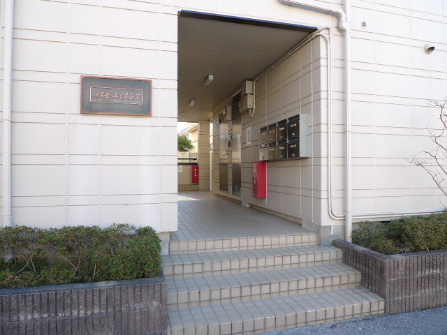 Entrance. Entrance