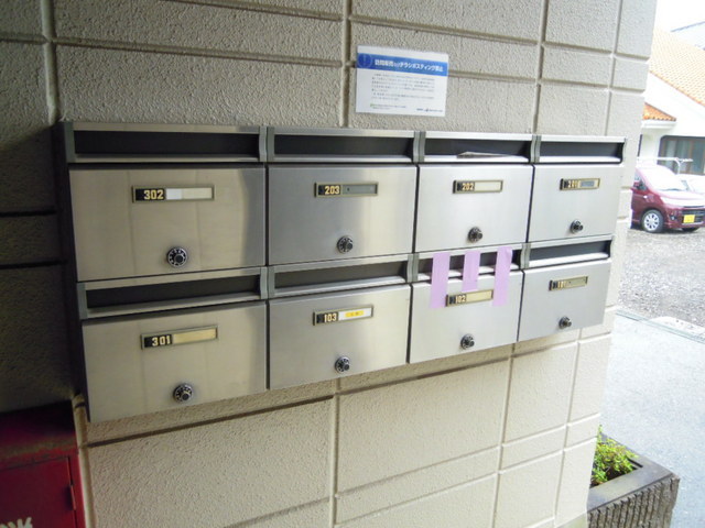 Other common areas. Shared facilities 2
