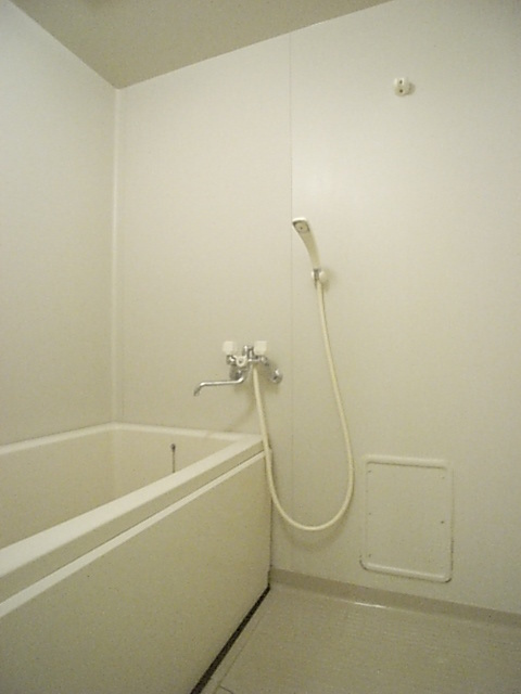 Bath. Bath