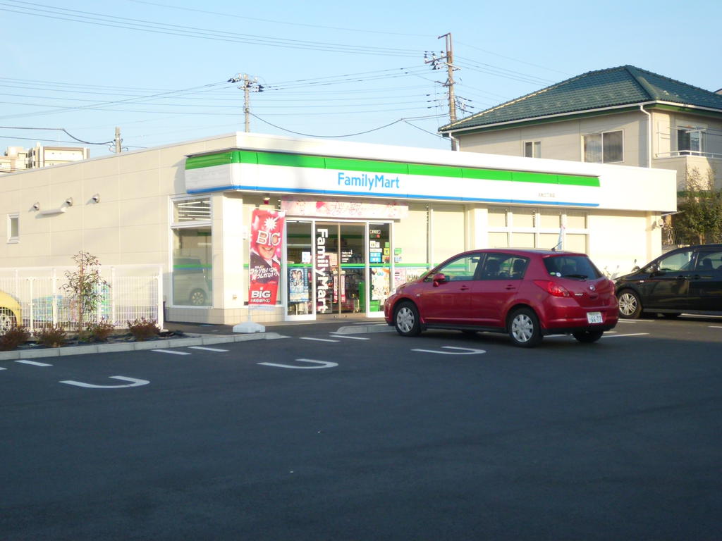 Convenience store. FamilyMart Kitakashiwa Sanchome store up to (convenience store) 263m