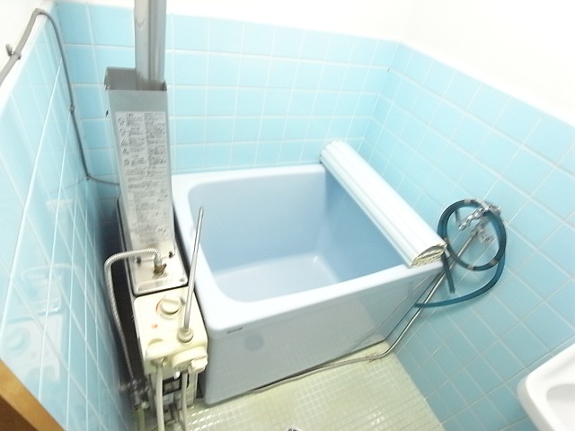 Bath. bath