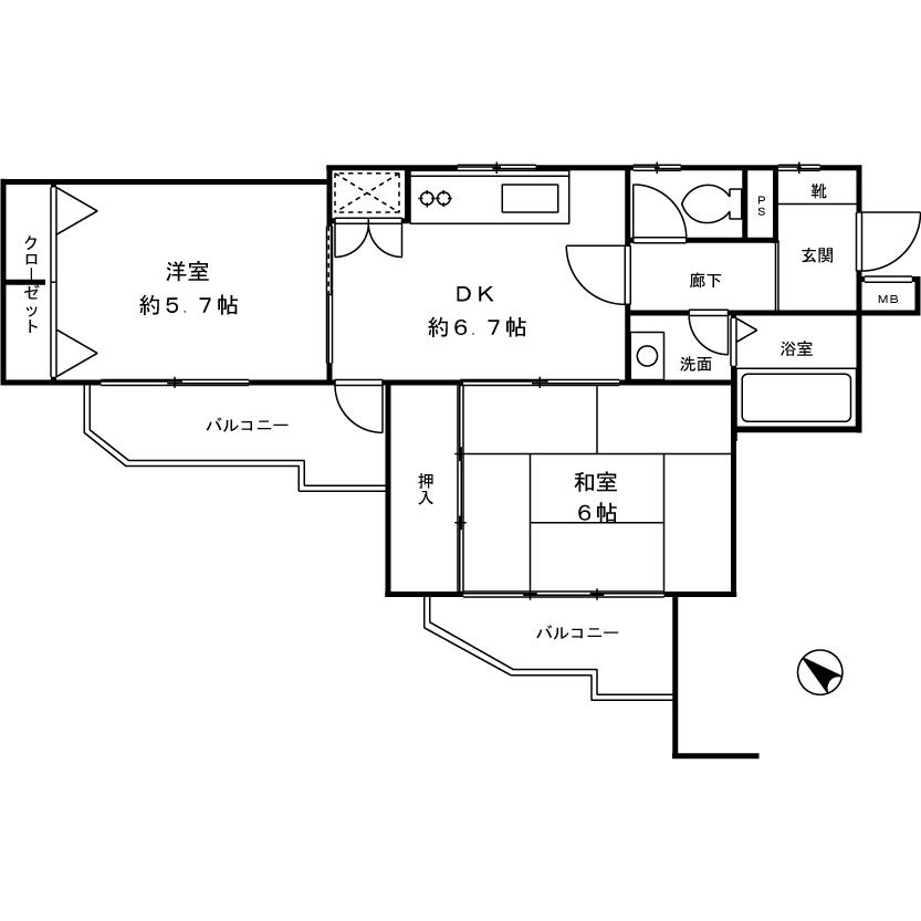 Floor plan. 2DK, Price 8.9 million yen, Occupied area 44.79 sq m , Balcony area 7.93 sq m   ■ Balcony two locations of the corner room dwelling unit