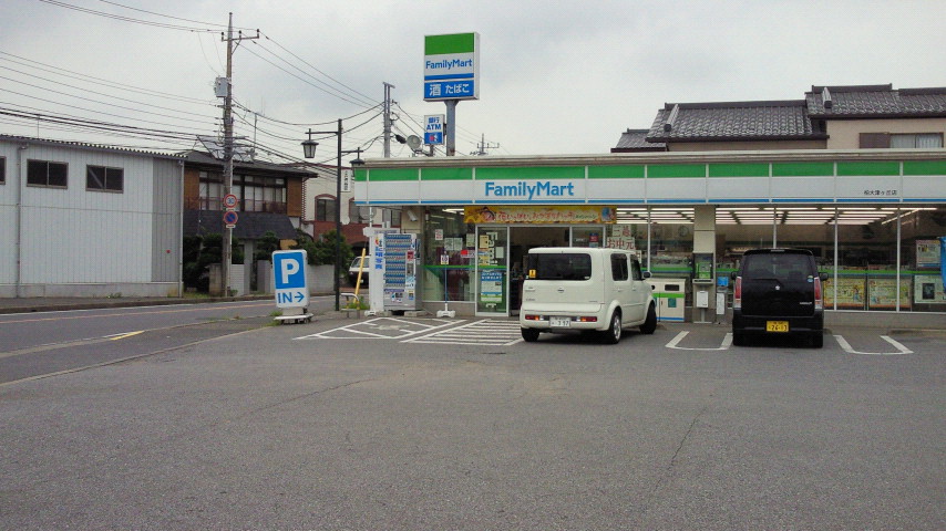 Convenience store. FamilyMart Shonan Otsugaoka store up (convenience store) 850m