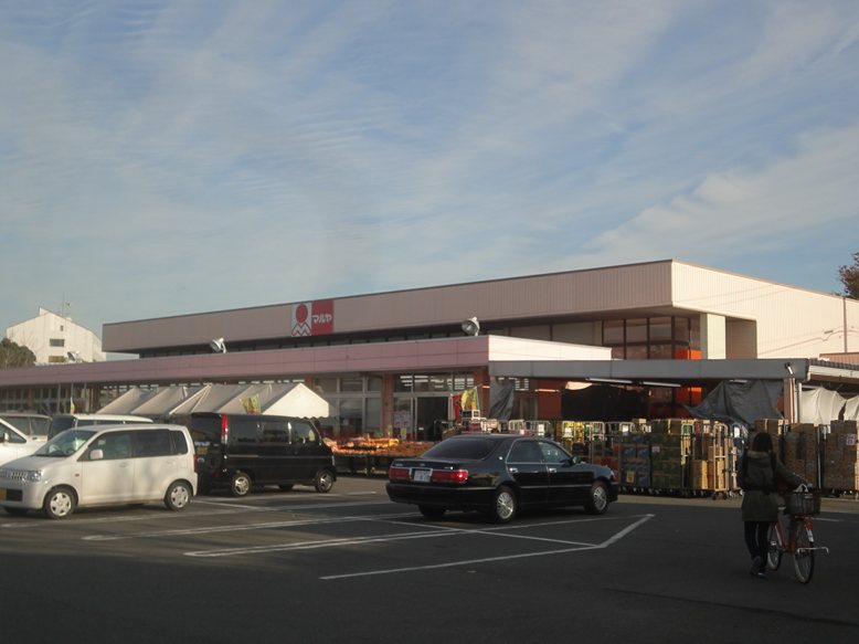 Supermarket. Maruya Shonan store up to (super) 1200m