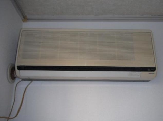 Other Equipment. Air-conditioned.