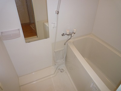 Bath. bath