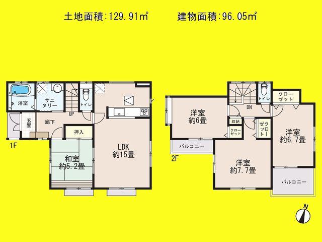 Floor plan. (1), Price 22,800,000 yen, 4LDK, Land area 129.91 sq m , Building area 96.05 sq m