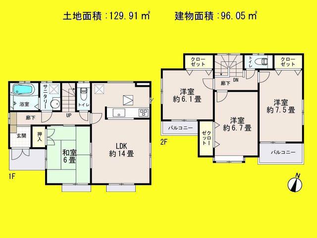 Floor plan. (2), Price 21,800,000 yen, 4LDK, Land area 129.91 sq m , Building area 96.05 sq m