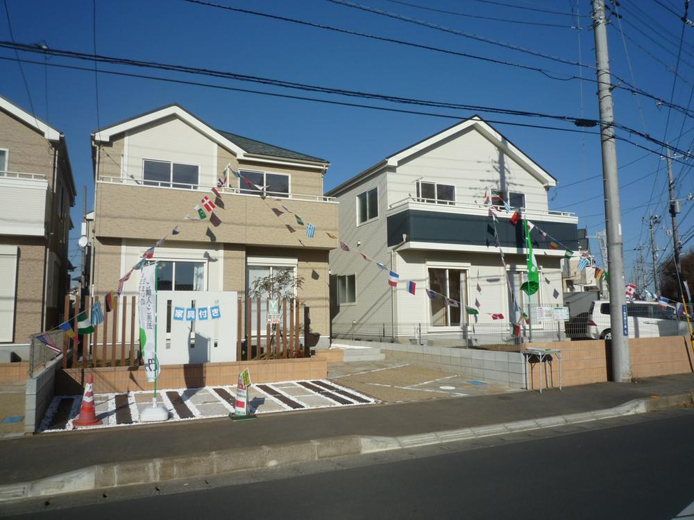 Local appearance photo