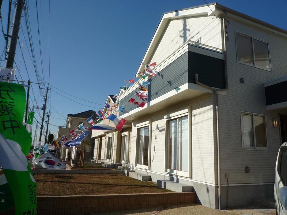 Local appearance photo. X Building