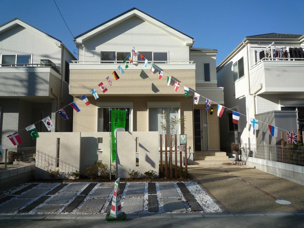 Local appearance photo. V Building