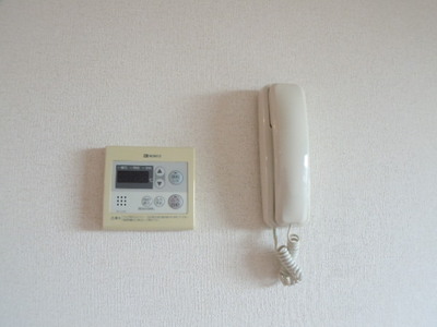 Other Equipment. Intercom