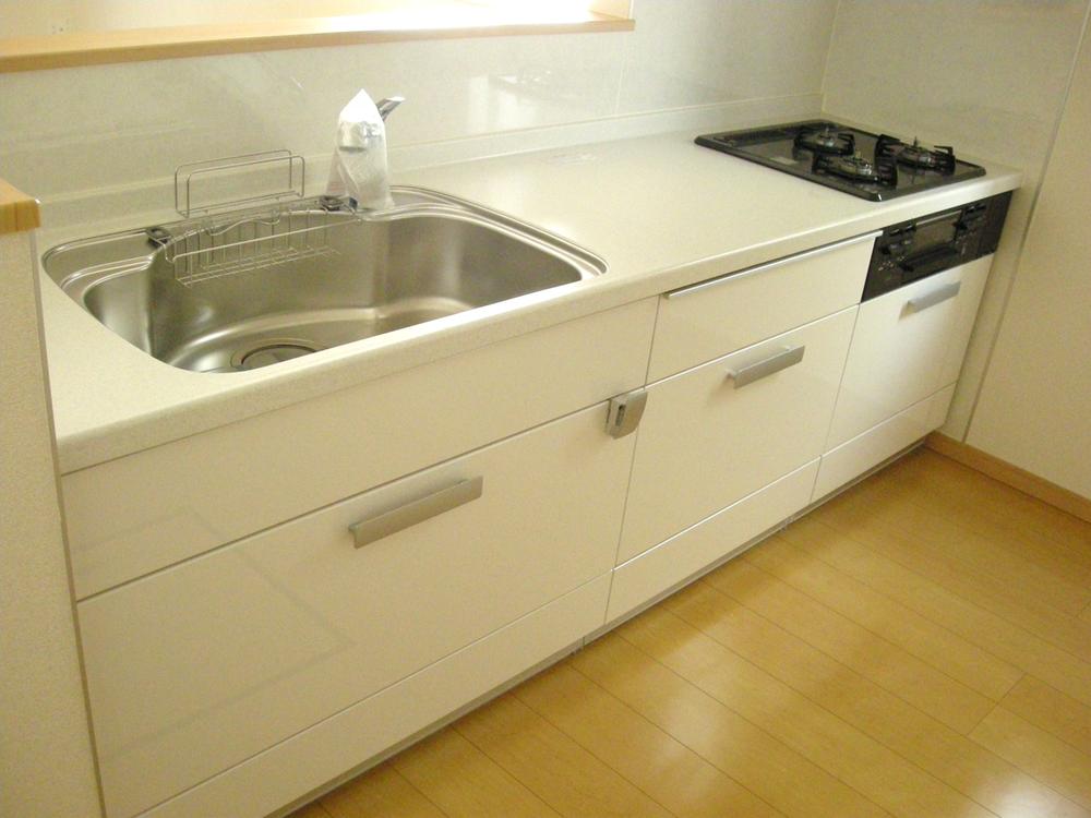 Kitchen. It will be fun kitchen cooking