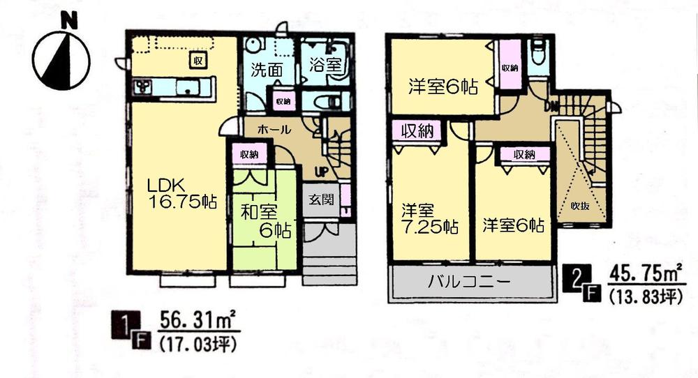 Floor plan. (V Building), Price 35,800,000 yen, 4LDK, Land area 133.08 sq m , Building area 102.06 sq m