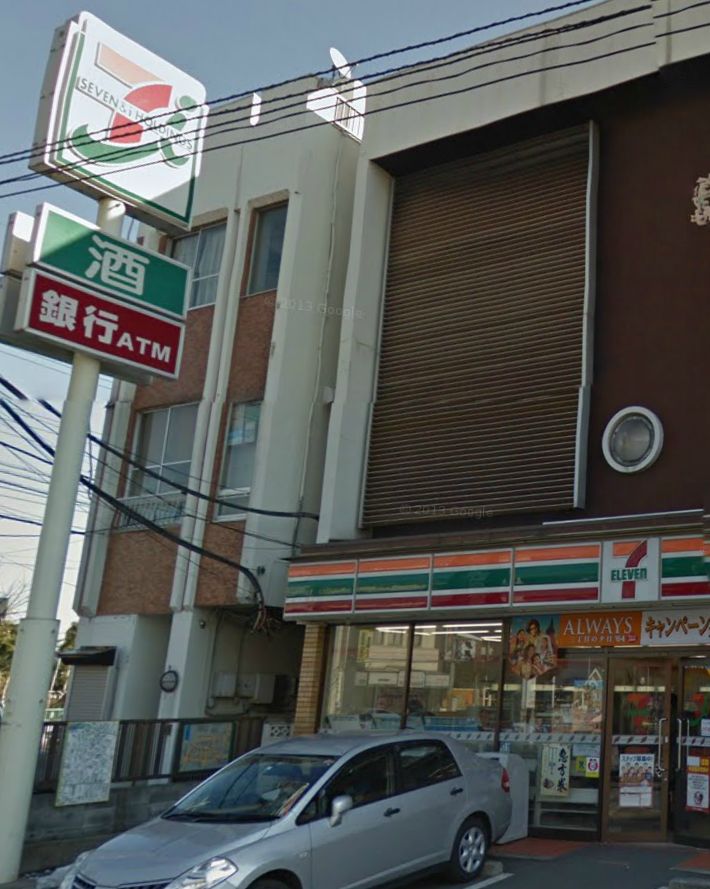 Convenience store. Eleven Kashiwa Toyoshiki Ekimae up (convenience store) 270m