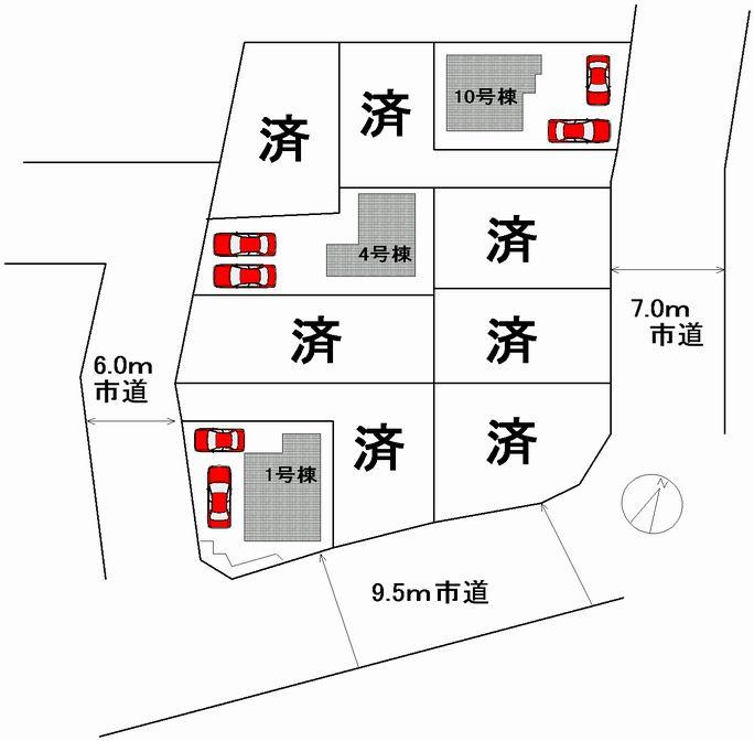 The entire compartment Figure. The final three buildings only!