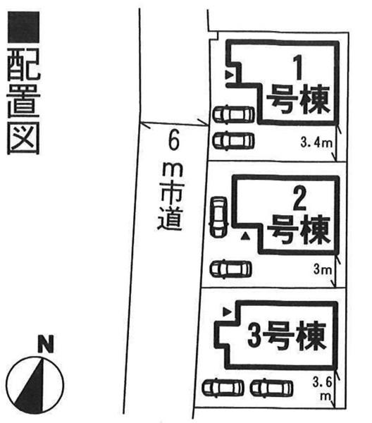 Compartment figure. 21,800,000 yen, 4LDK, Land area 129.91 sq m , Spacious grounds provided with a room with a building area of ​​96.05 sq m next door