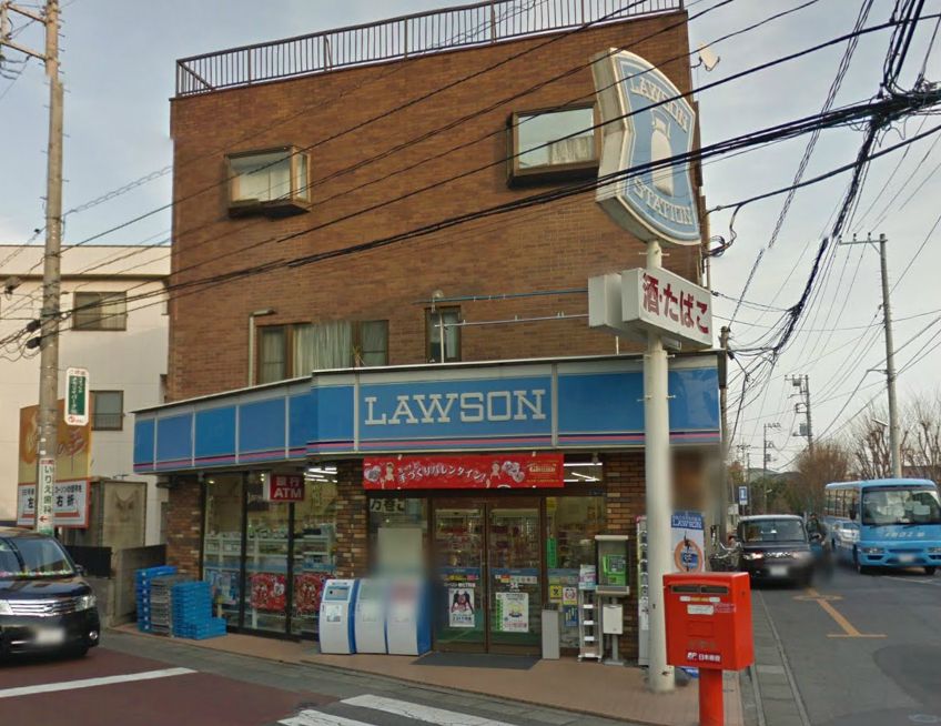 Convenience store. Lawson Kashiwa 7-chome up (convenience store) 230m