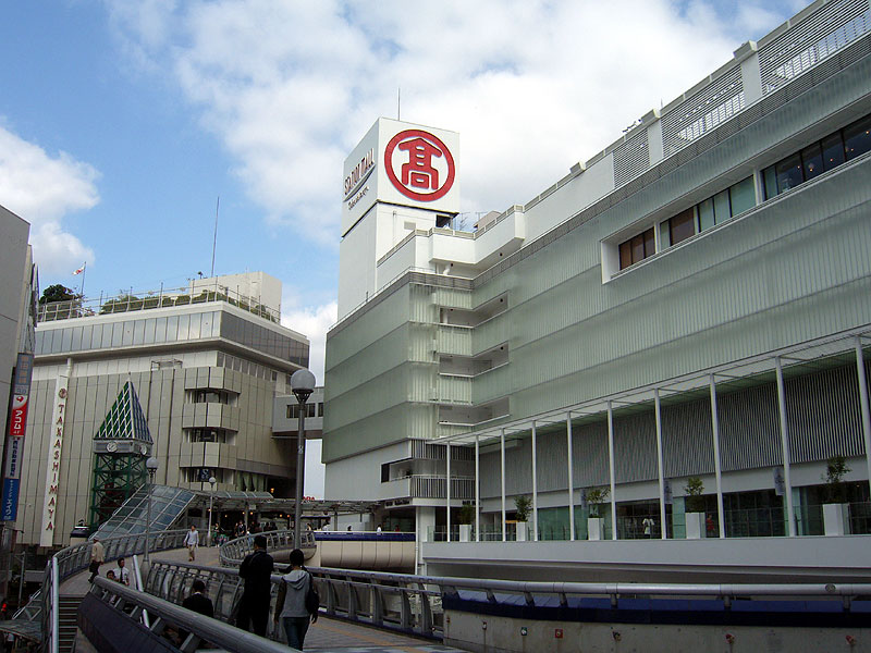 Shopping centre. 750m to Kashiwa Takashimaya Station Mall (shopping center)