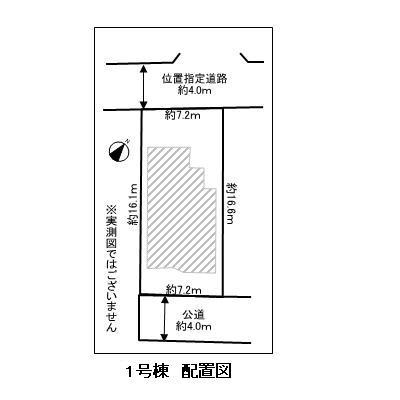 Other. 1 Building layout
