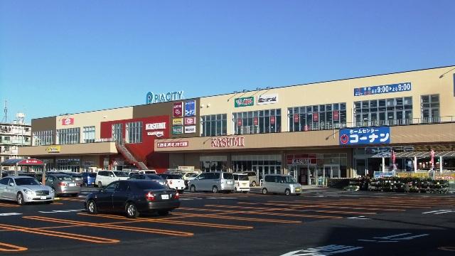 Supermarket. Kasumi Food Square Kashiwa in the 400m to Shinjuku