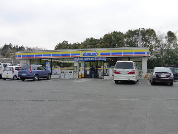 Convenience store. MINISTOP Kashiwa Sakaine store (convenience store) to 400m