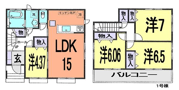 Floor plan. (1 Building), Price 28.8 million yen, 4LDK, Land area 100 sq m , Building area 92.63 sq m