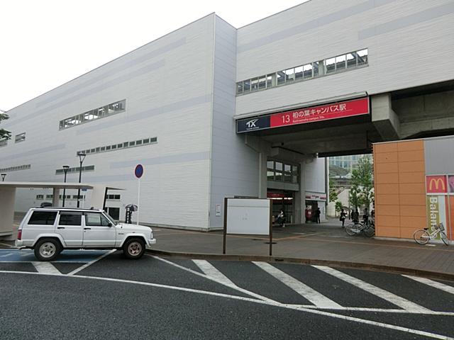 station. 1040m Tsukuba until Express "Kashiwanoha campus"