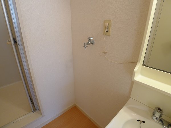 Other Equipment. Laundry Area