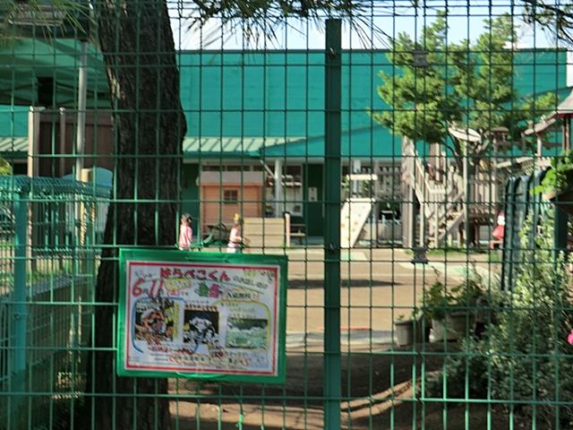 kindergarten ・ Nursery. 40m until the pine needles kindergarten