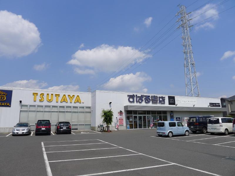 Other. 816m until Subaru bookstore TSUTAYA Toyoshiki shop (Other)