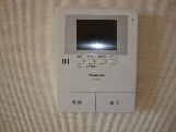 Security. Peace of mind of TV Intercom.