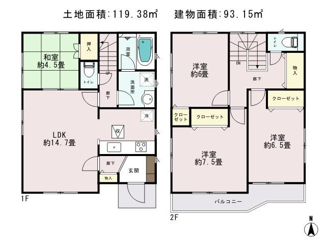 Floor plan. 25,800,000 yen, 4LDK, Land area 145.11 sq m , Building area 91.93 sq m is good per yang! !