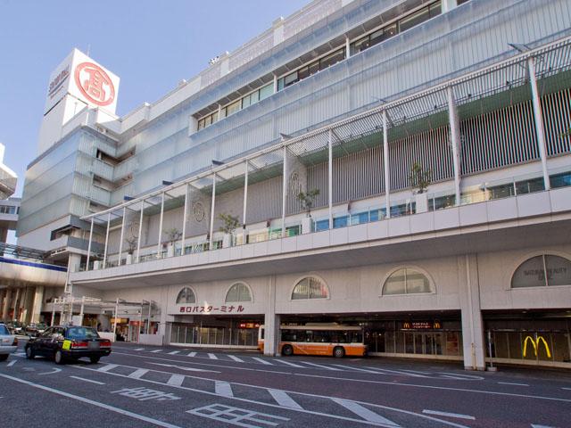 station. Kashiwa Station