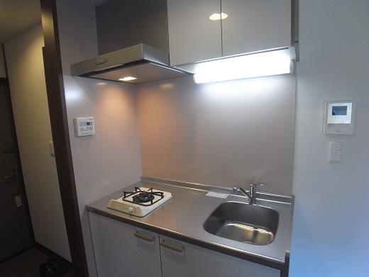 Kitchen. Kitchen