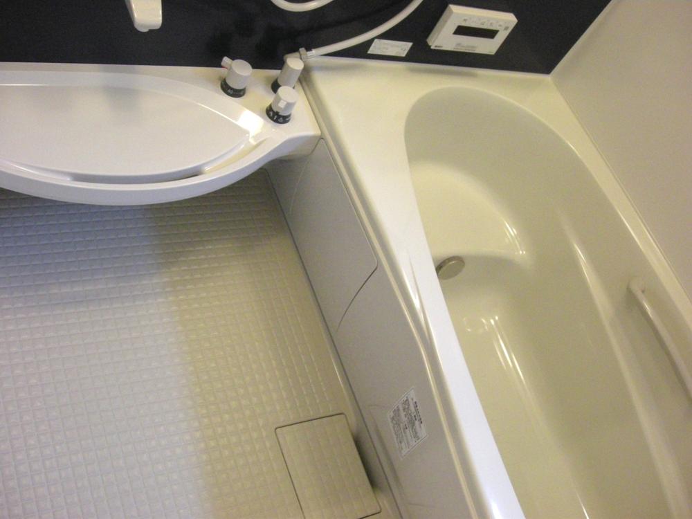 Bathroom. Please heal the fatigue of the day