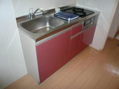 Kitchen. System kitchen