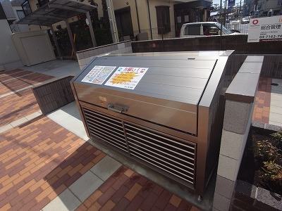 Other common areas