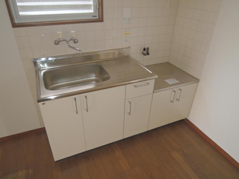 Kitchen. Kitchen also shiny